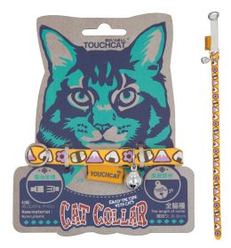 Touchcat Bell-Chime Designer Rubberized Cat Collar w/ Stainless Steel Hooks (Color: Yellow)